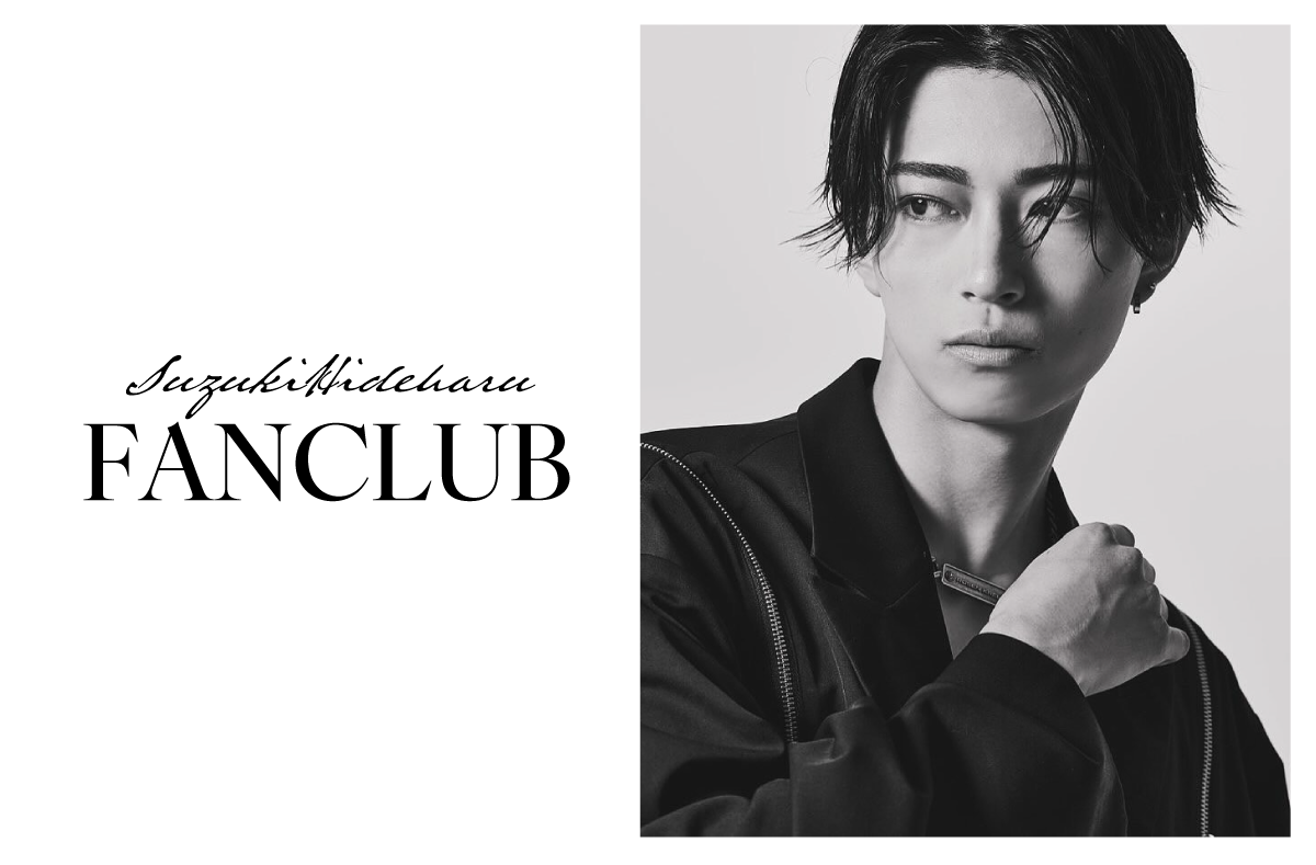 FC